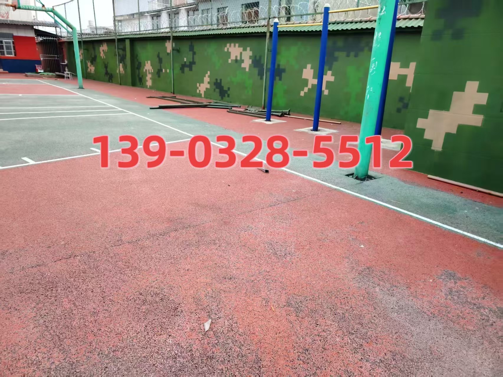 西安选择合适的迷彩漆：